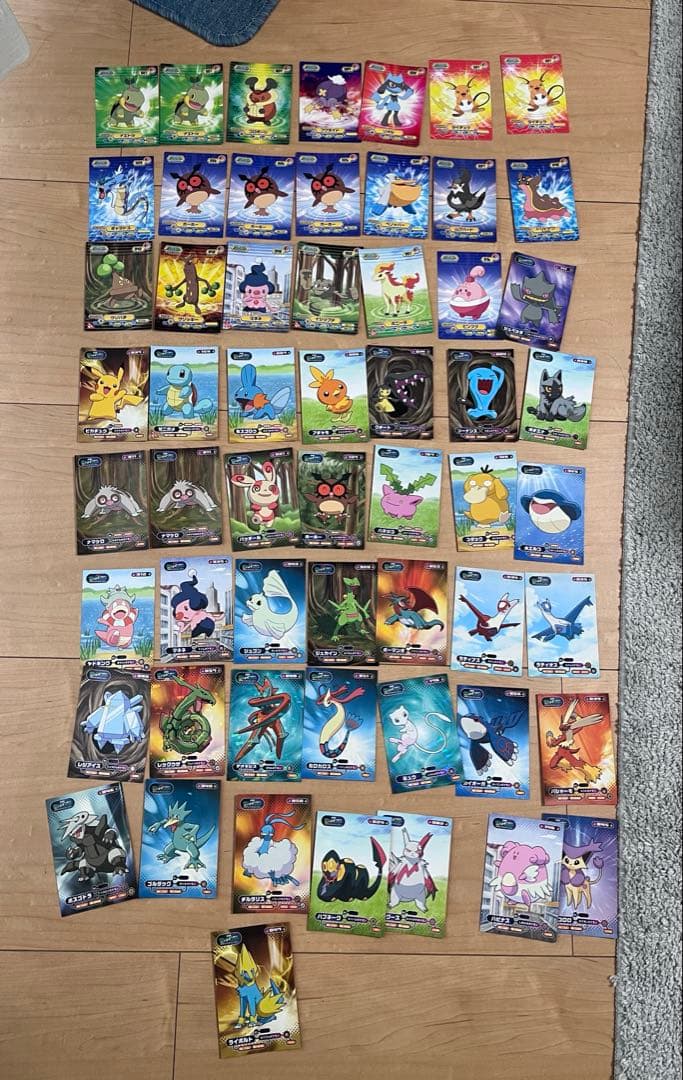 ポケモン ブロマイド ガム カード アマダ 57枚 まとめ売り