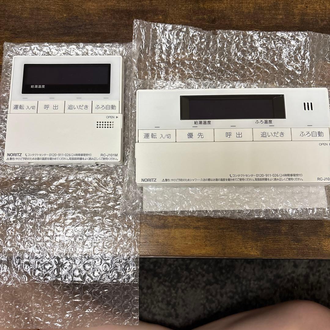 【１３】NORITZ 給湯リモコン RC-J101M RC-J101S