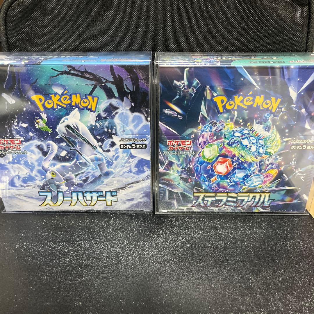 スノーハザード　ステラミラクル　計2BOX ポケモンカード