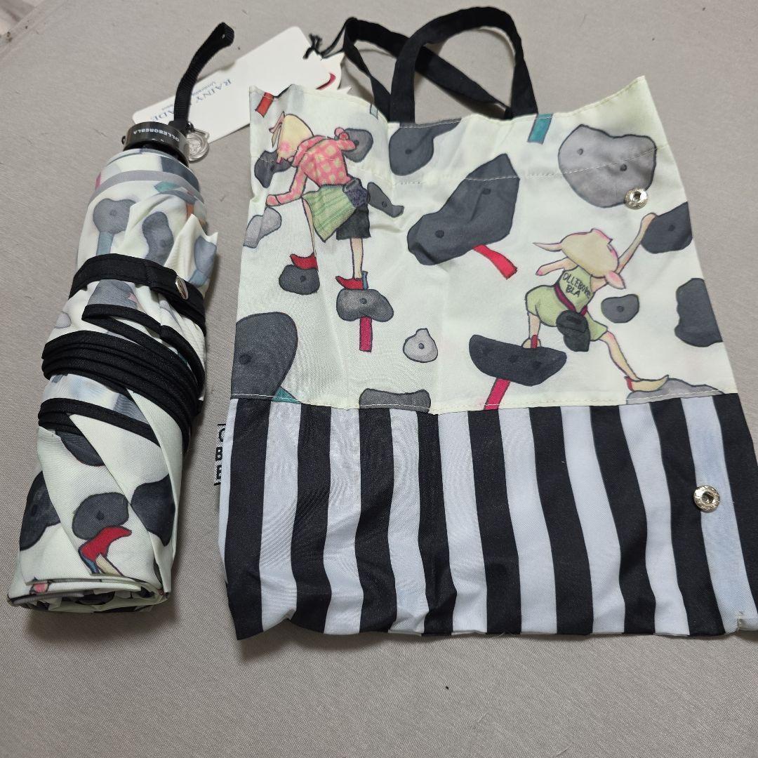OLLEBOEBLA　アルベロベロ　 折りたたみ傘 新品　定価17,600円の品