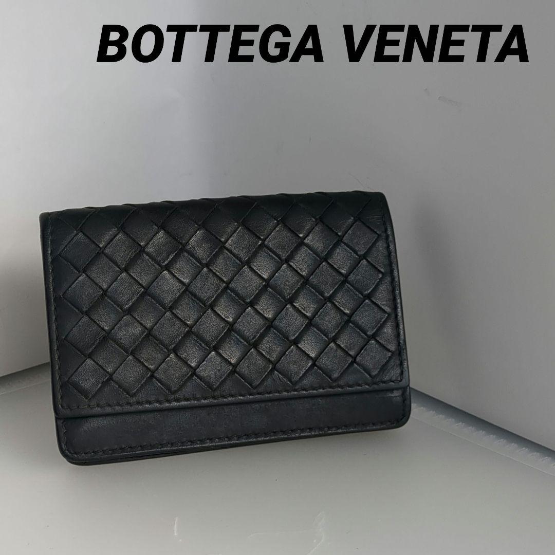 BOTTEGA VENETA ボッテガ レザー名刺入れ パスケース