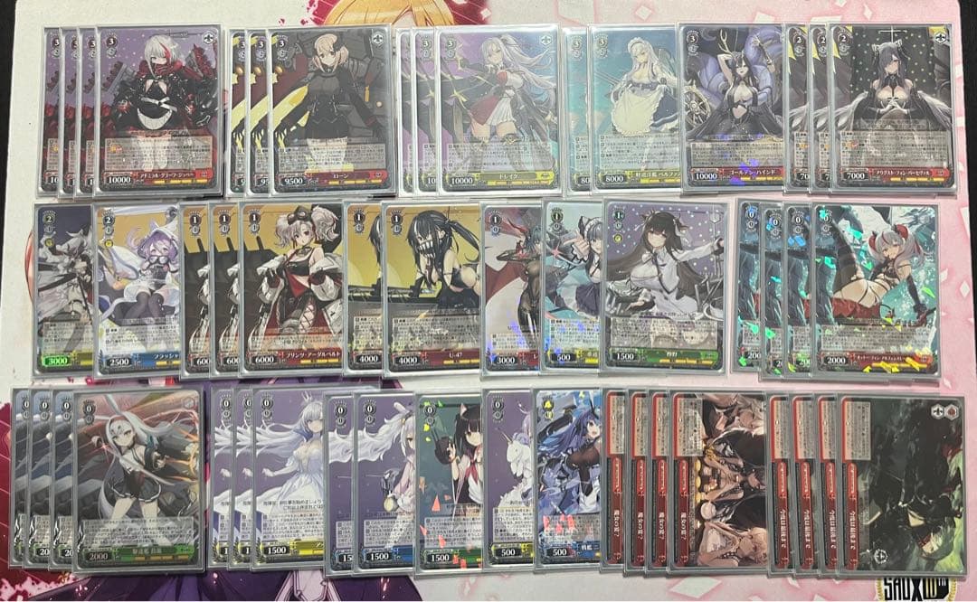 ヴァイス アズールレーン 8電源