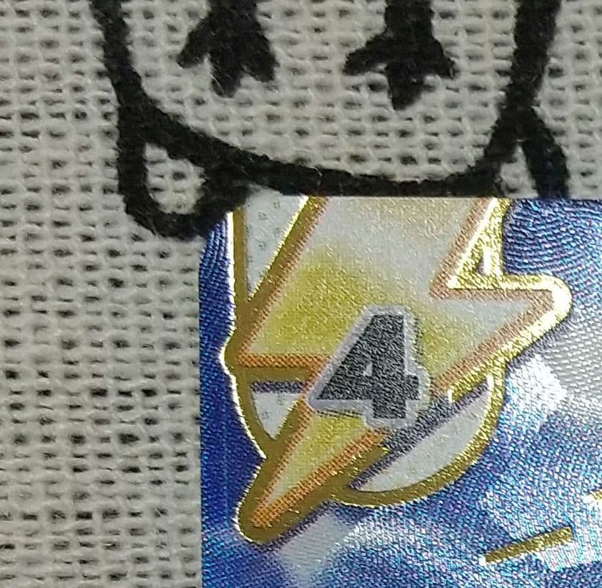 Reバース ホロライブすいせいSP