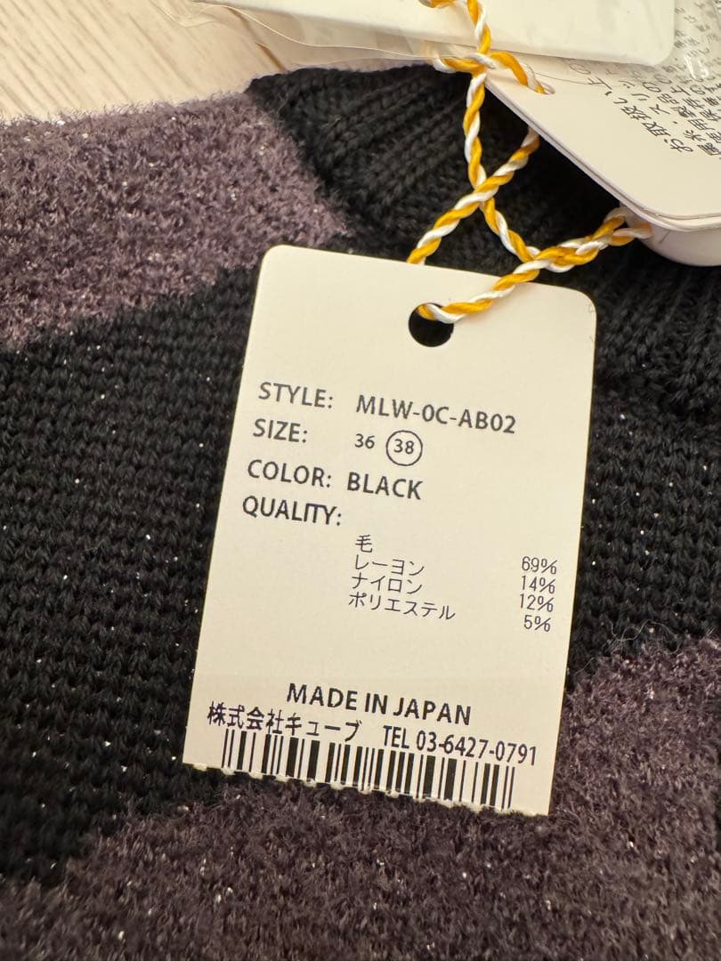 新品未使用 MARK & LONA マーク＆ロナ スカルニットセーター