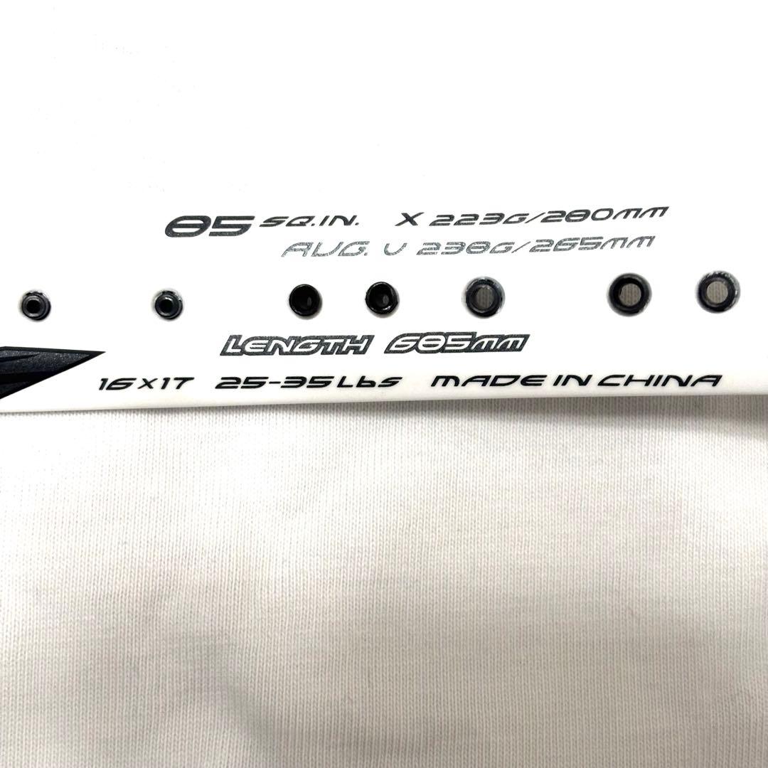 新品 ミズノ Fスピード Vプロ F SPEED V-PRO テニス ラケット