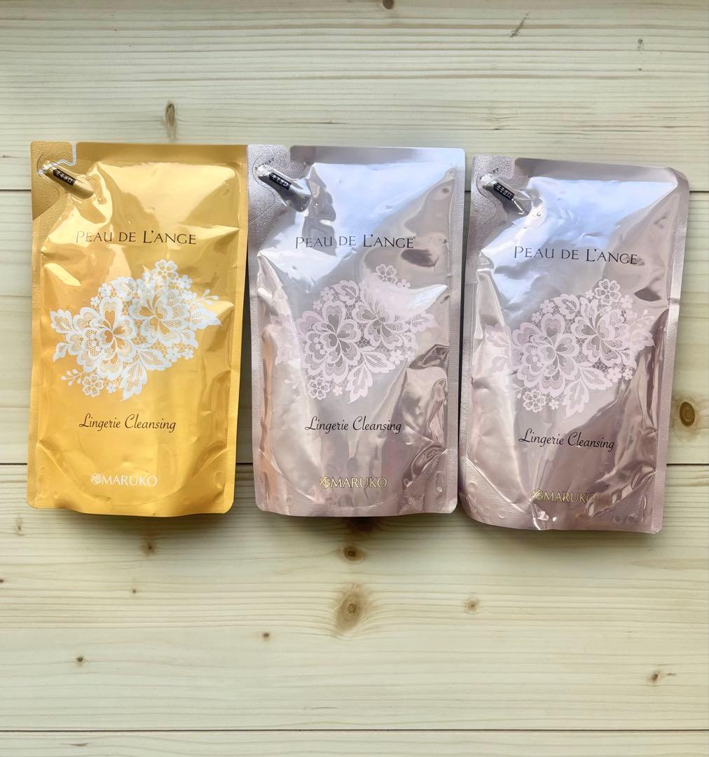 【値下げ】マルコ　ランジェリークレンジング　2種類　3個セット