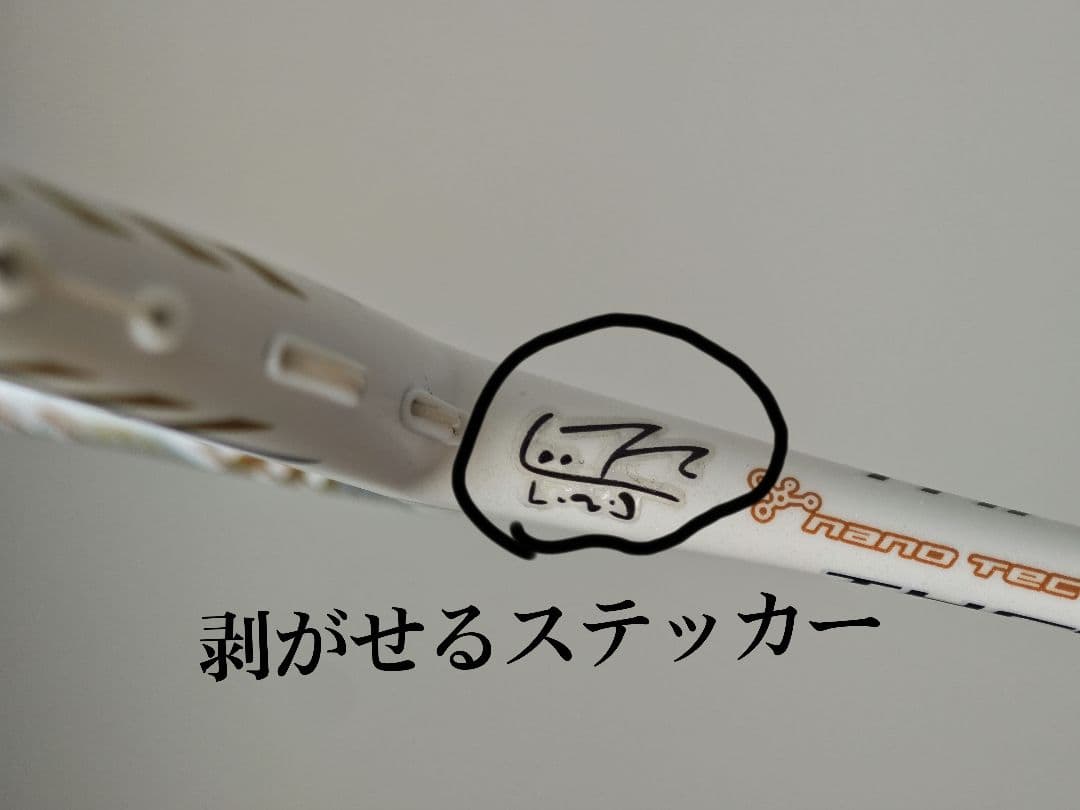 t*6様 希少品 スラスターHAWK 5u6 ビクター スラスターF FC