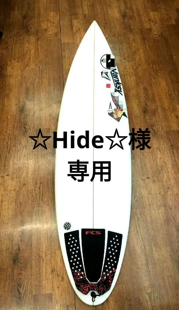 Justicesurfboard　ジャスティスサーフボード　PU x EPOXY