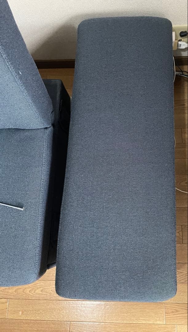 ソファベッド　ソファ　3掛けソファ　スツールつき　ニトリ　収納つき