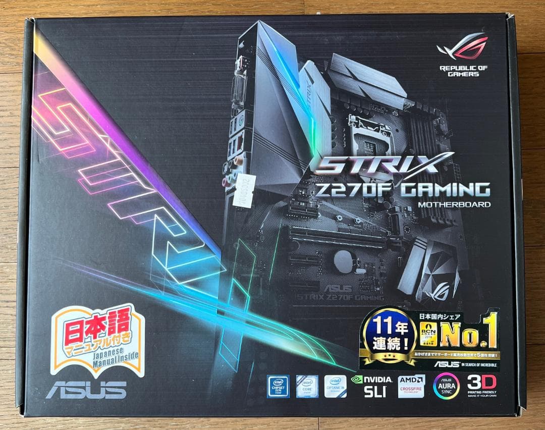 ASUS ROG STRIX Z270F GAMING 完動品
