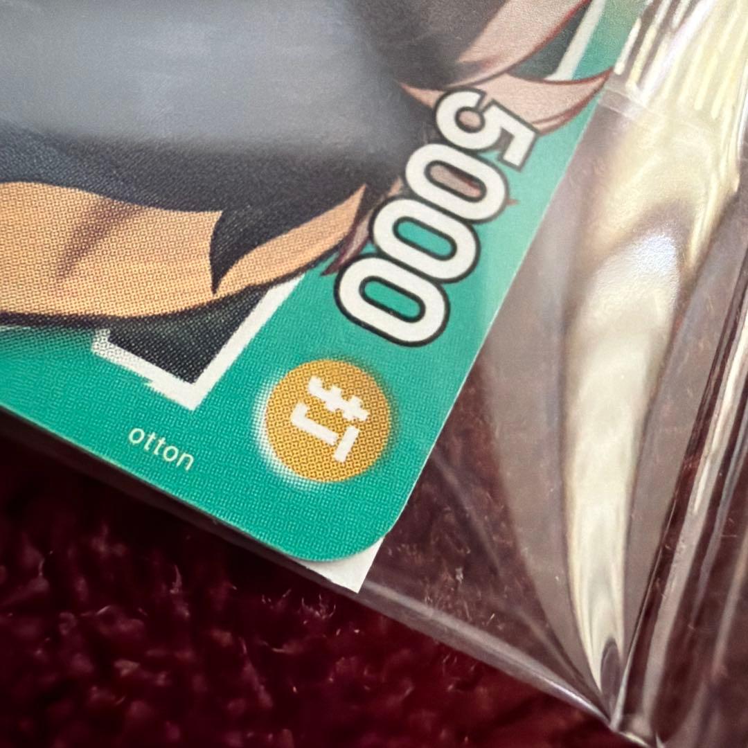 ワンピース　一番くじ　プロモカード2枚