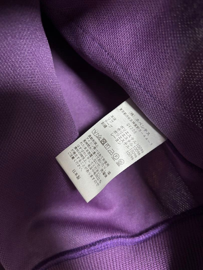 NEEDLES Track Crew Neck Shirt ニードルス