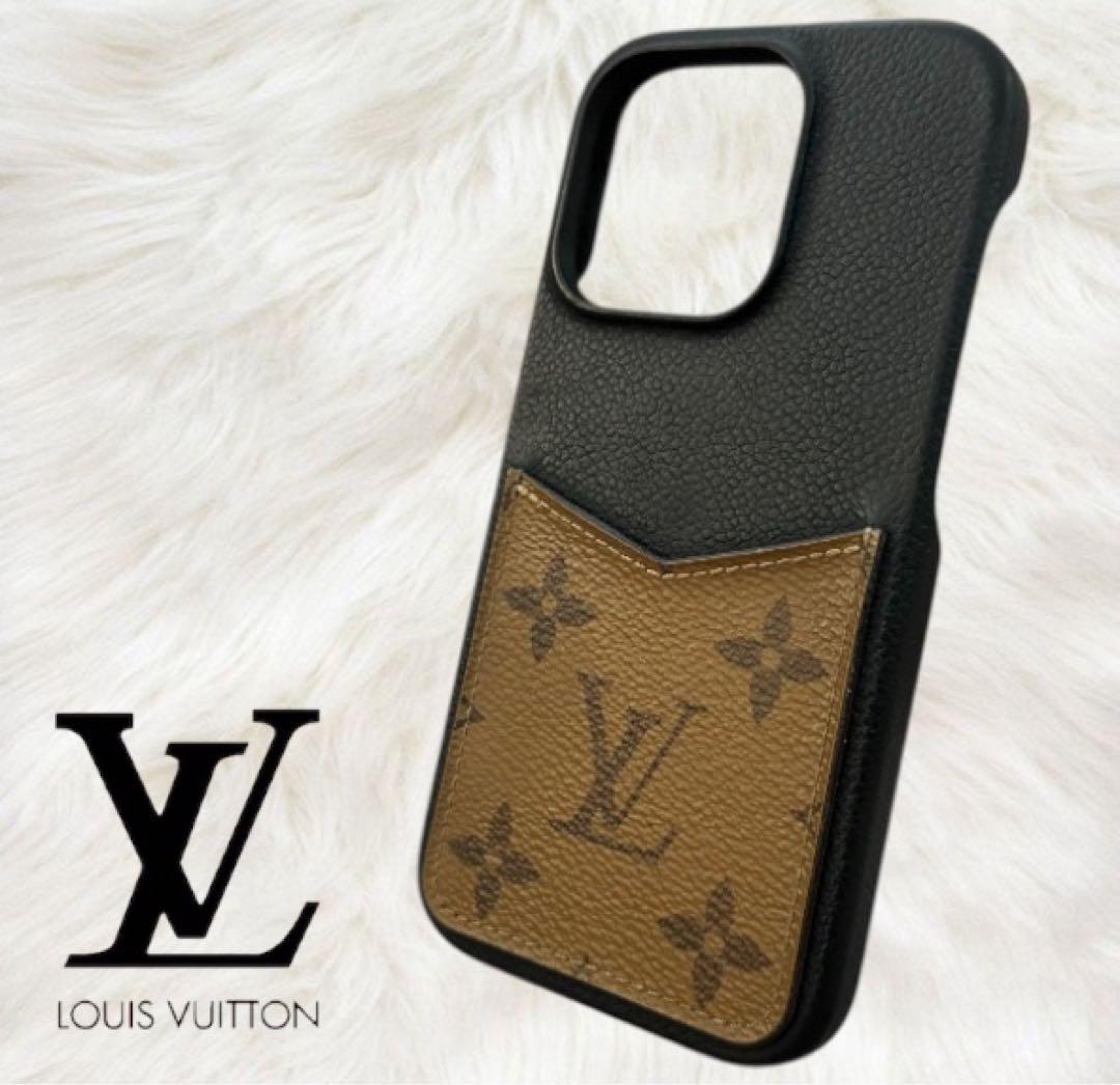 美品 ルイヴィトン iPhone 14pro モノグラム リバース バンパー