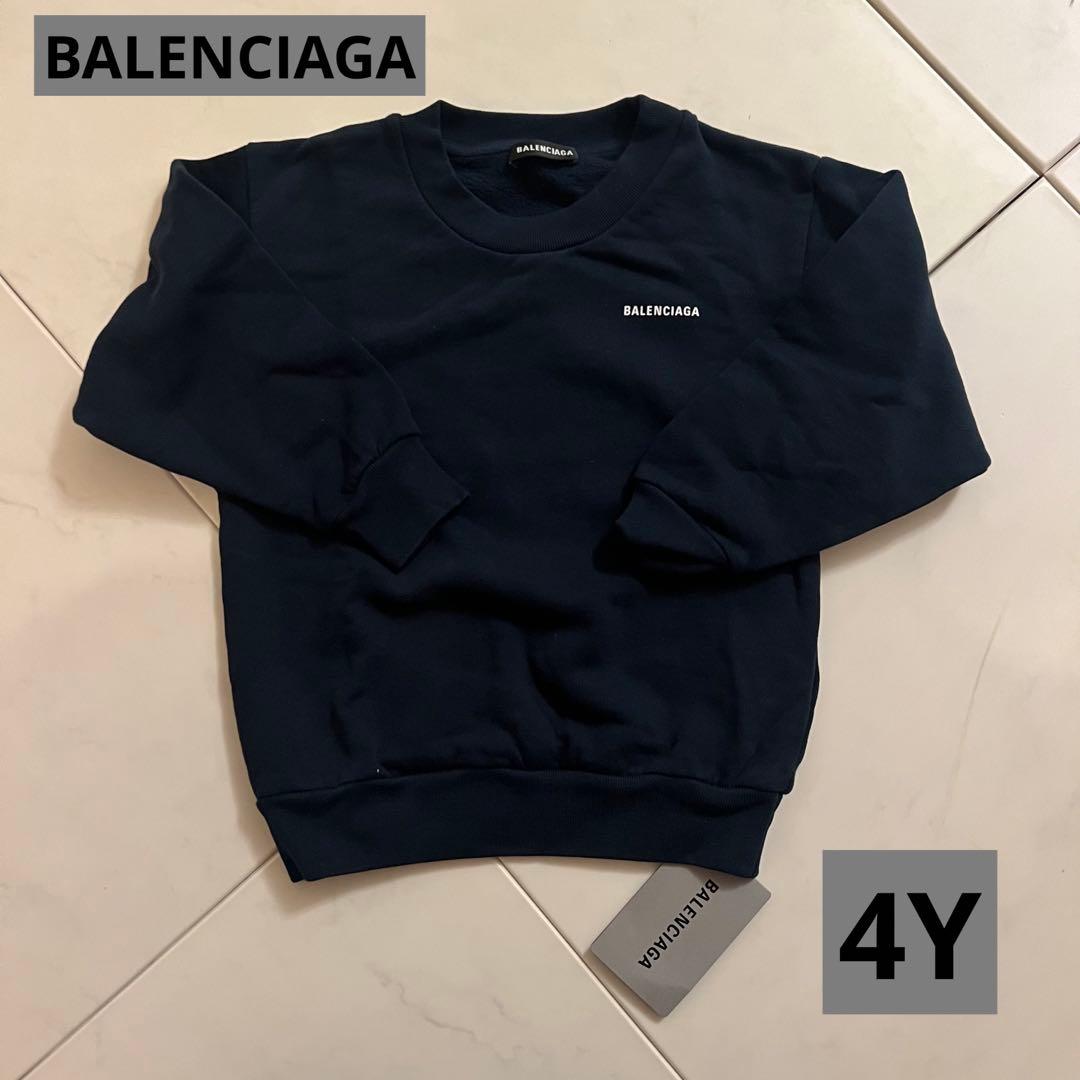 最終値下げです！新品　BALENCIAGA バレンシアガ　トレーナー