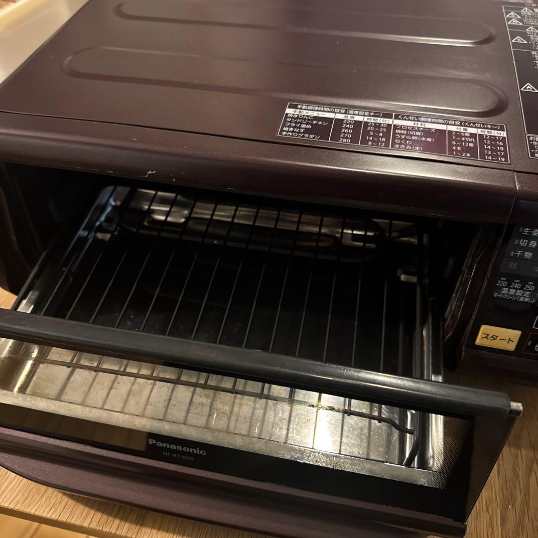 パナソニック　スモーク＆ロースター　けむらん亭　NF-RT1000-T