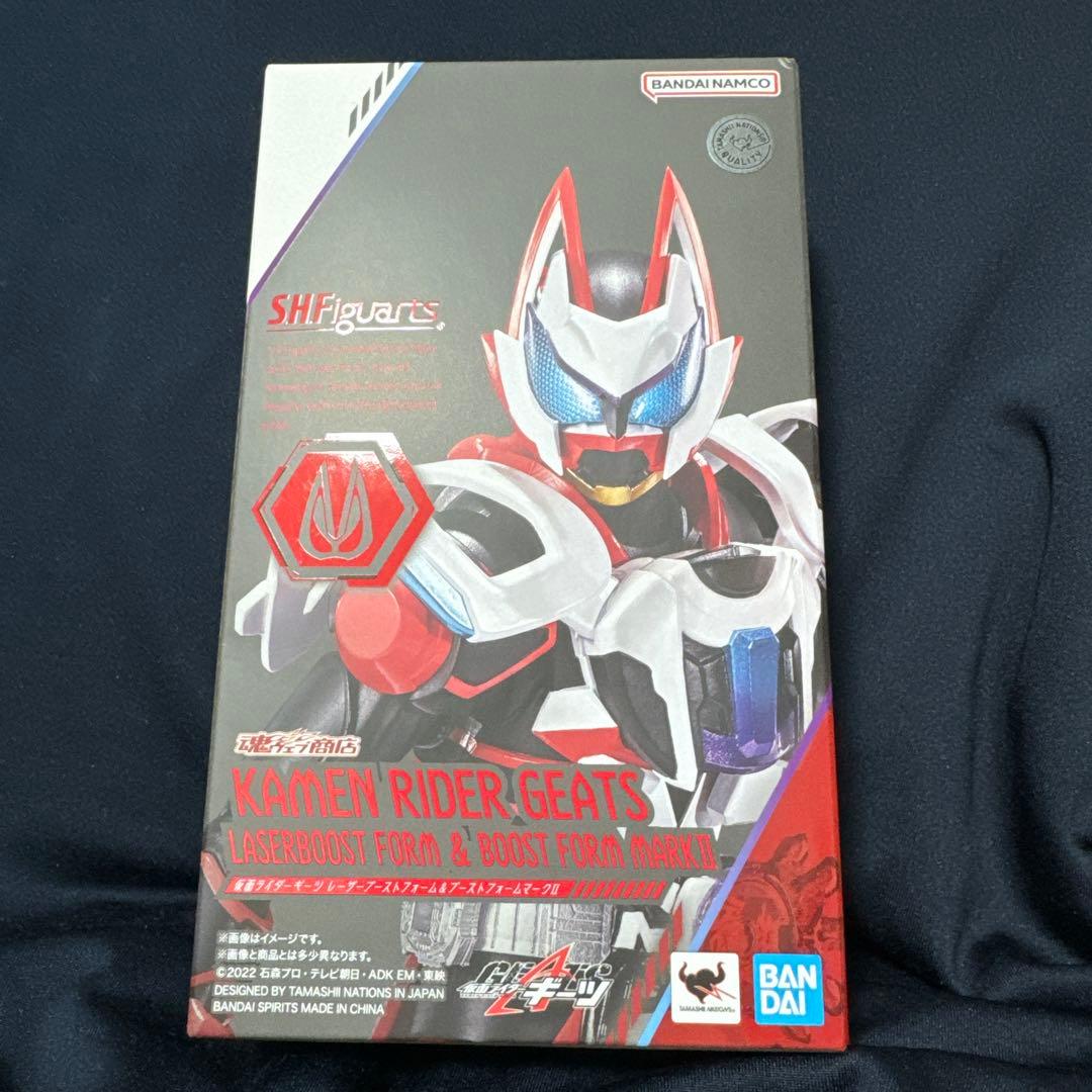 S.H.フィギュアーツ 仮面ライダーギーツ レーザーブーストフォーム