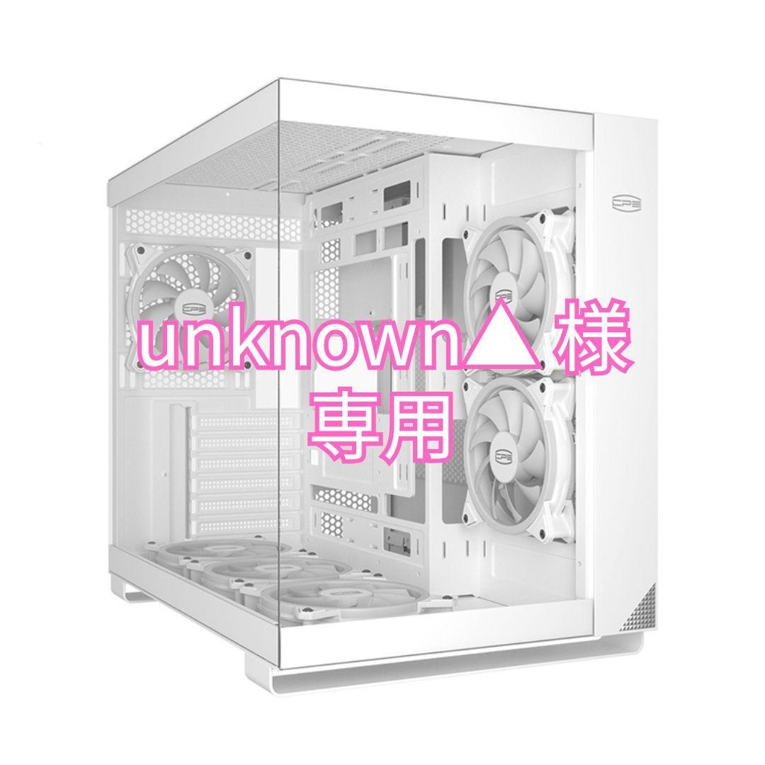 unknown▲ オーダーメイドPC