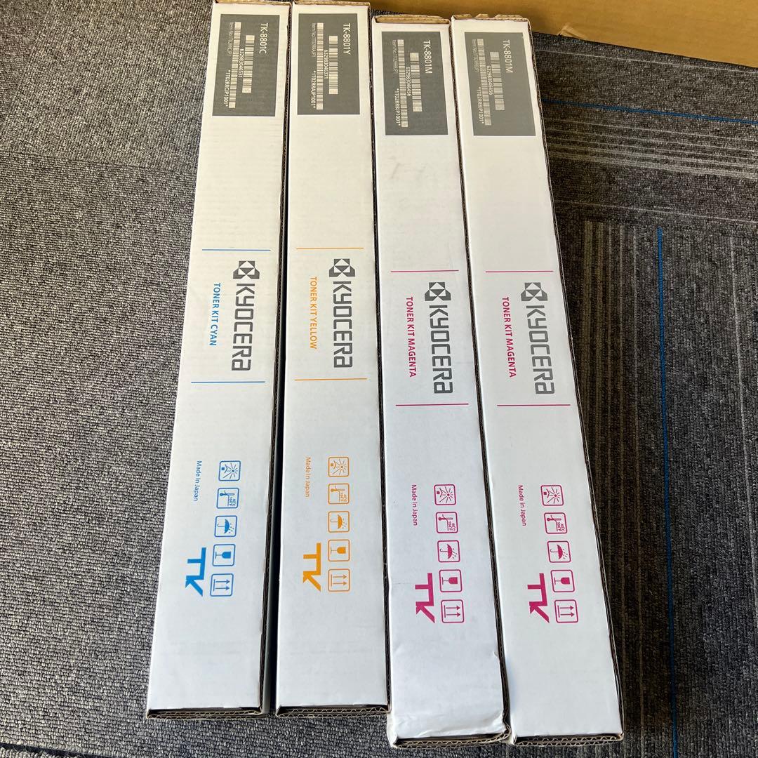 KYOCERA トナーカートリッジ 4点セット★003