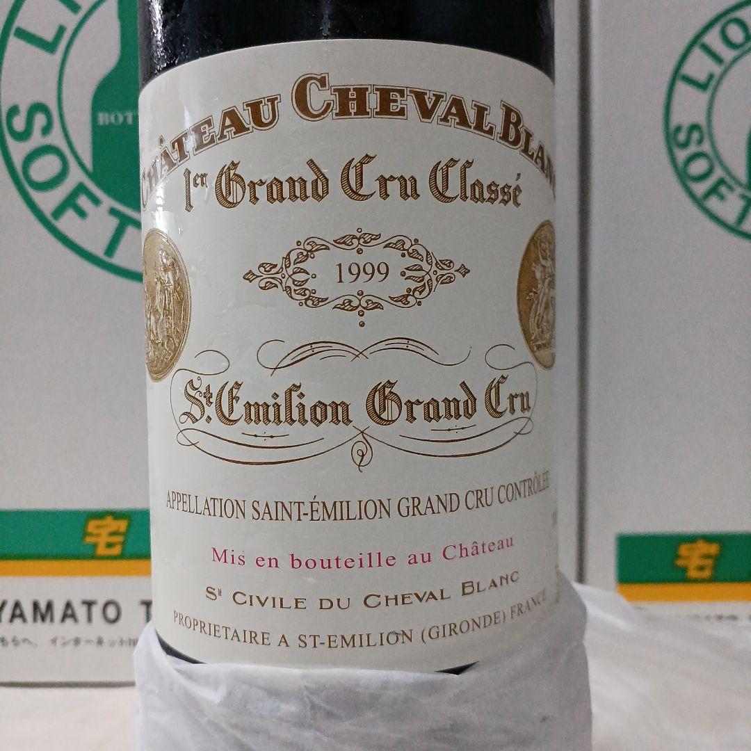 シャトーシュヴァル・ブラン1999
