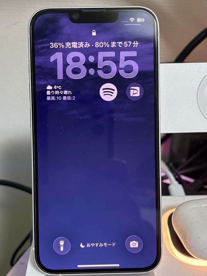 Apple iPhone 13 ホワイト 128GB SIMフリー