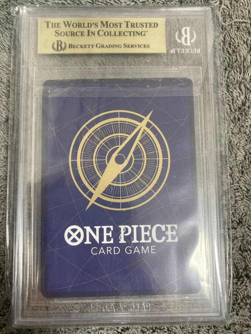 ベックマン　BGS10