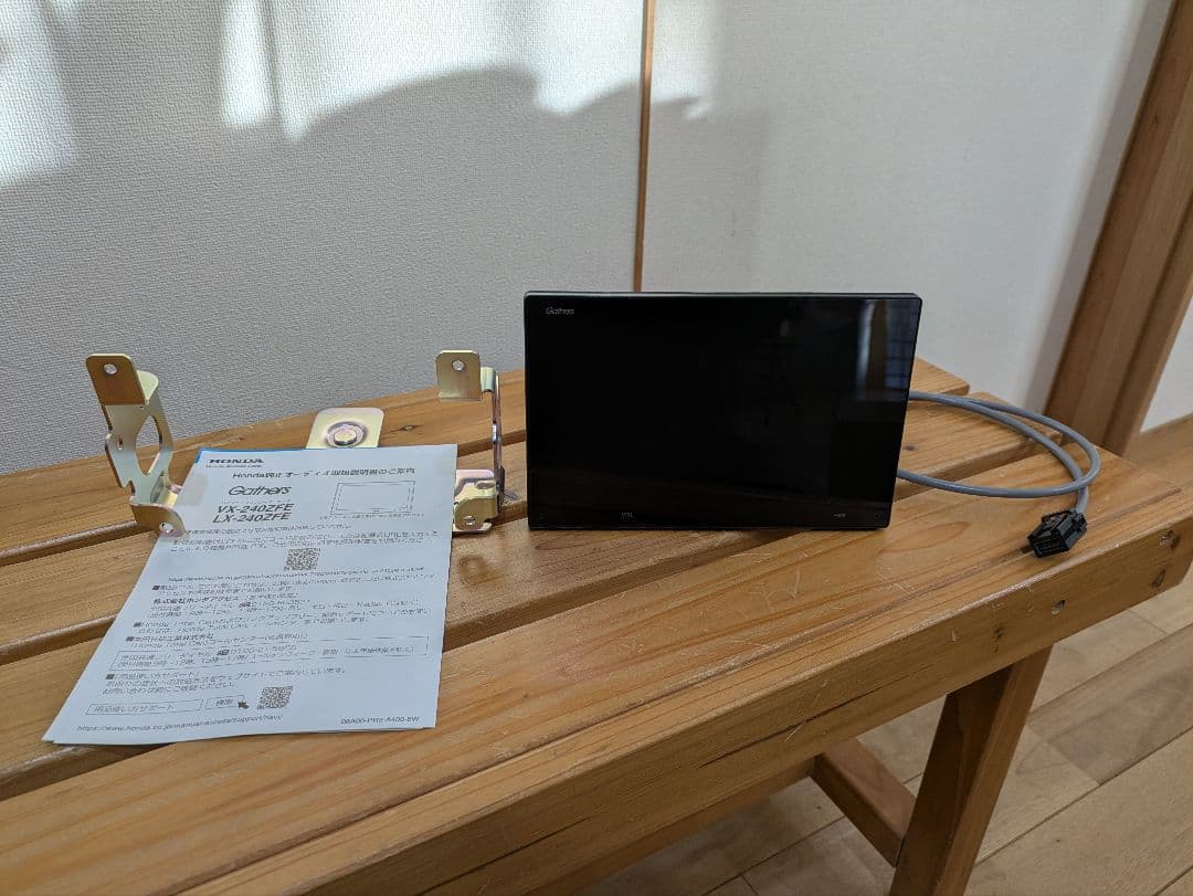 ディスプレイオーディオ　Gathers　VX-240ZFE