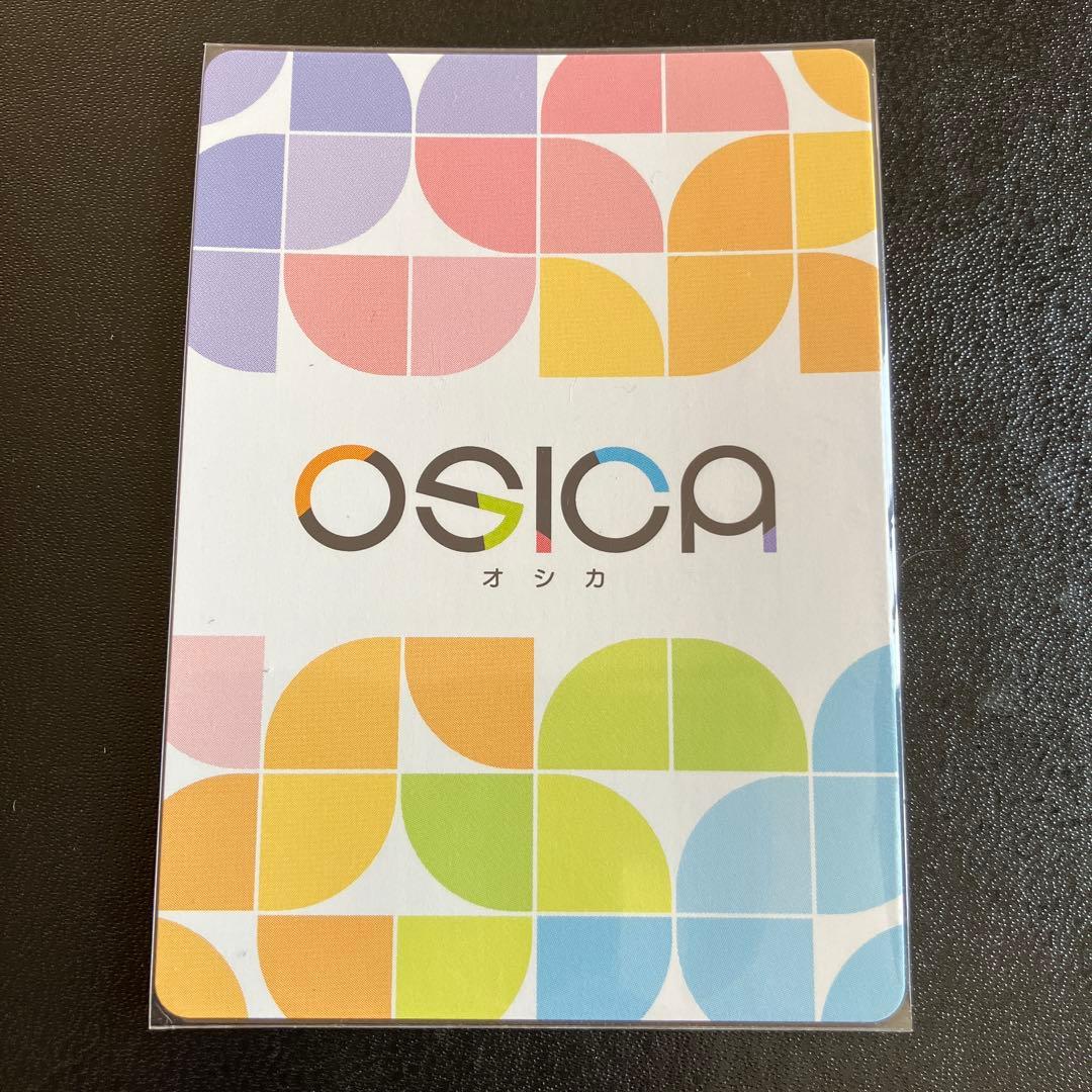 osica 宇崎ちゃんは遊びたい　宇崎　柳　サイン