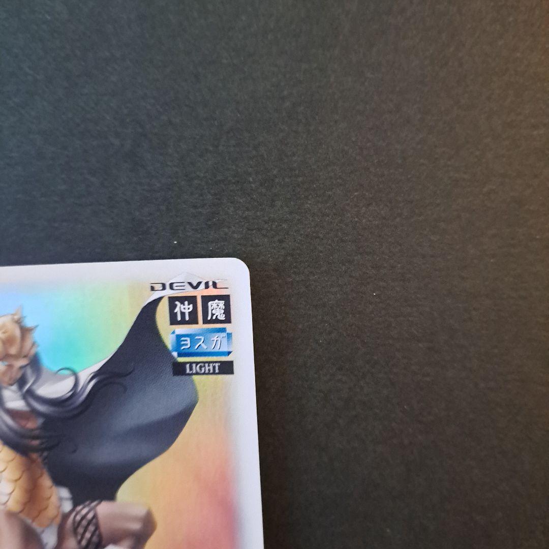 稀少！レア！カード真・女神転生3ノクターンN-000RR鬼神トールマントラ軍団長