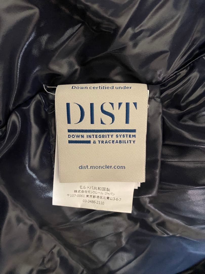 MONCLER 正規品 ダウンベストサイズ5QR/NFC認証済 国内正規タグ付き