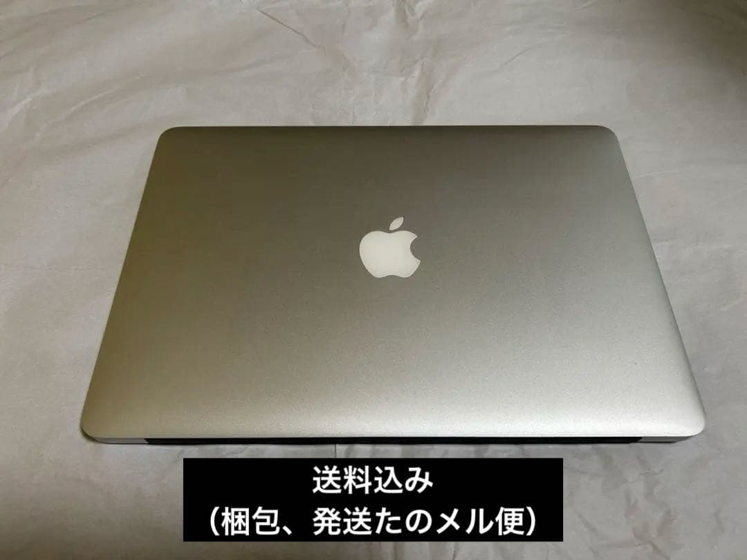 Apple MacBook Air Early 2015 シルバー 日本語配列