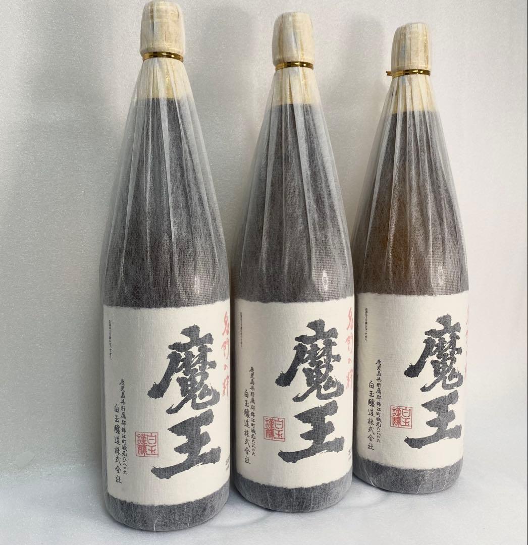 名門の粋 魔王 芋焼酎 白玉醸造 1800ml×3本