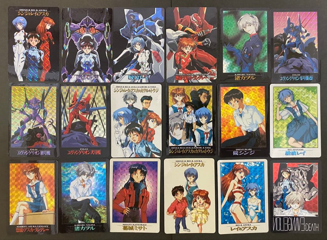 エヴァンゲリオン カードダス キラ フルコンプ エヴァ 18枚 セット まとめ
