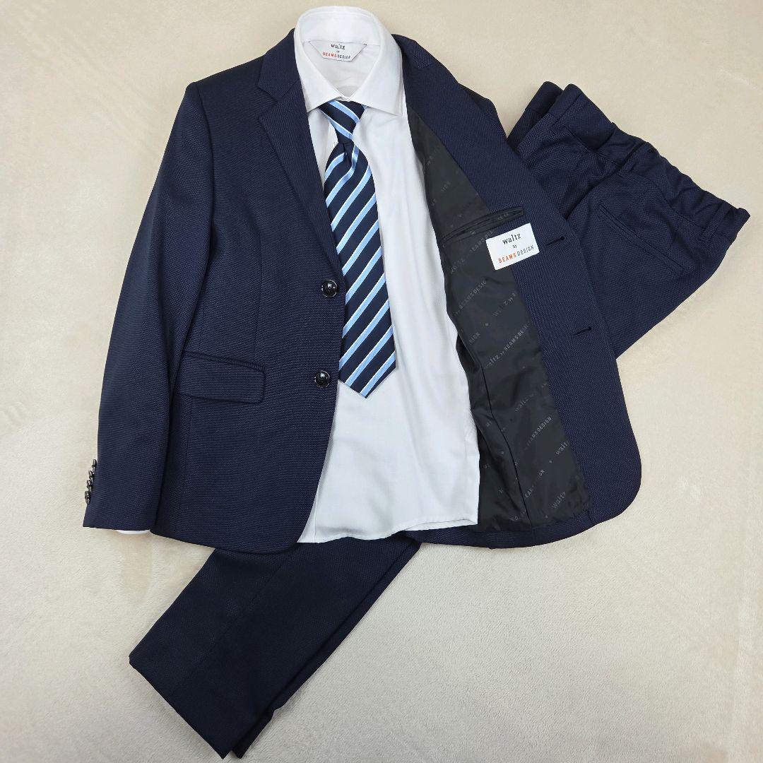 良品 ビームス 140 5点セット セレモニースーツ 卒服 セットアップ