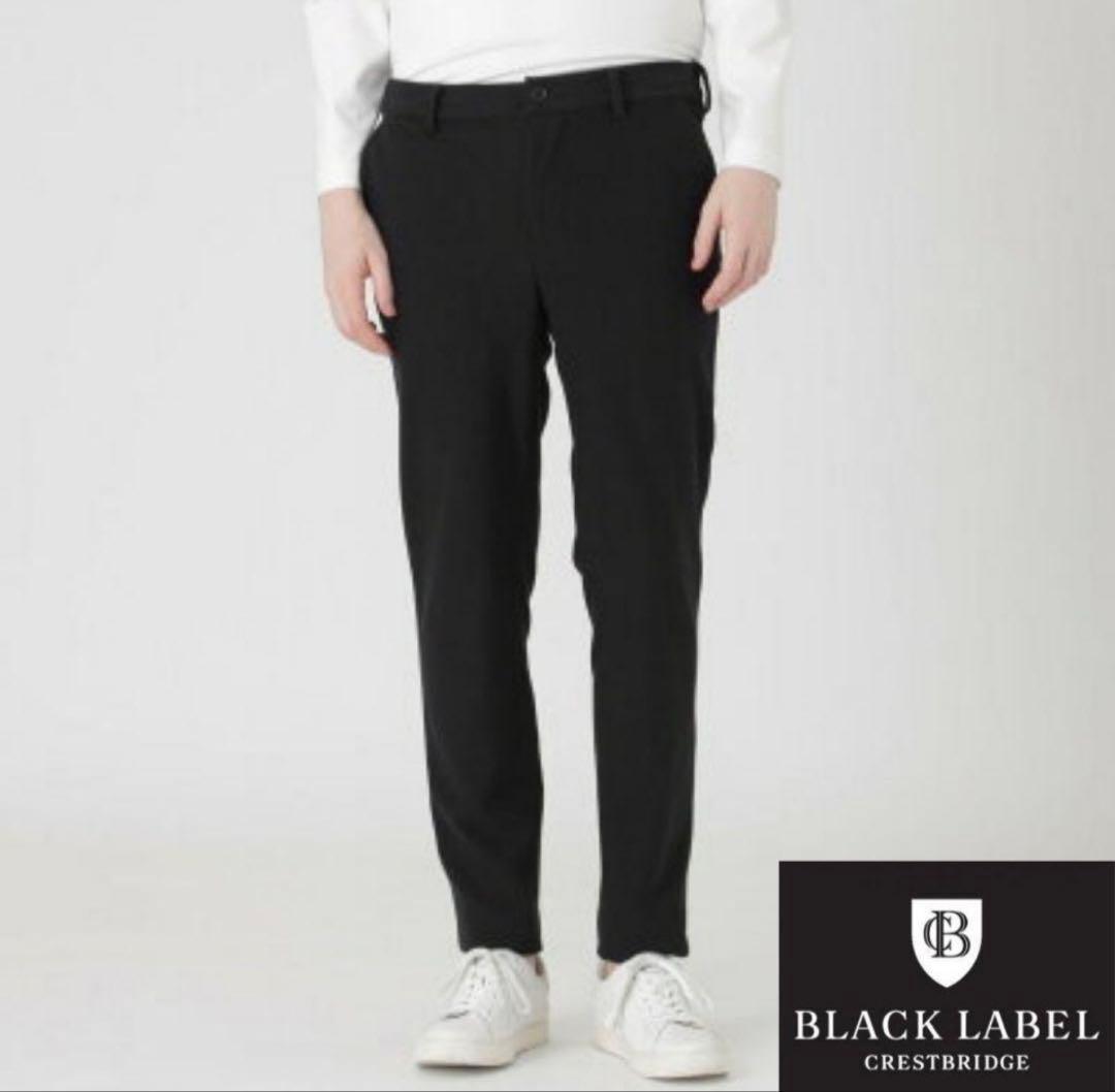 【新品タグ付き】ブラックレーベルクレストブリッジ イージートラウザー L
