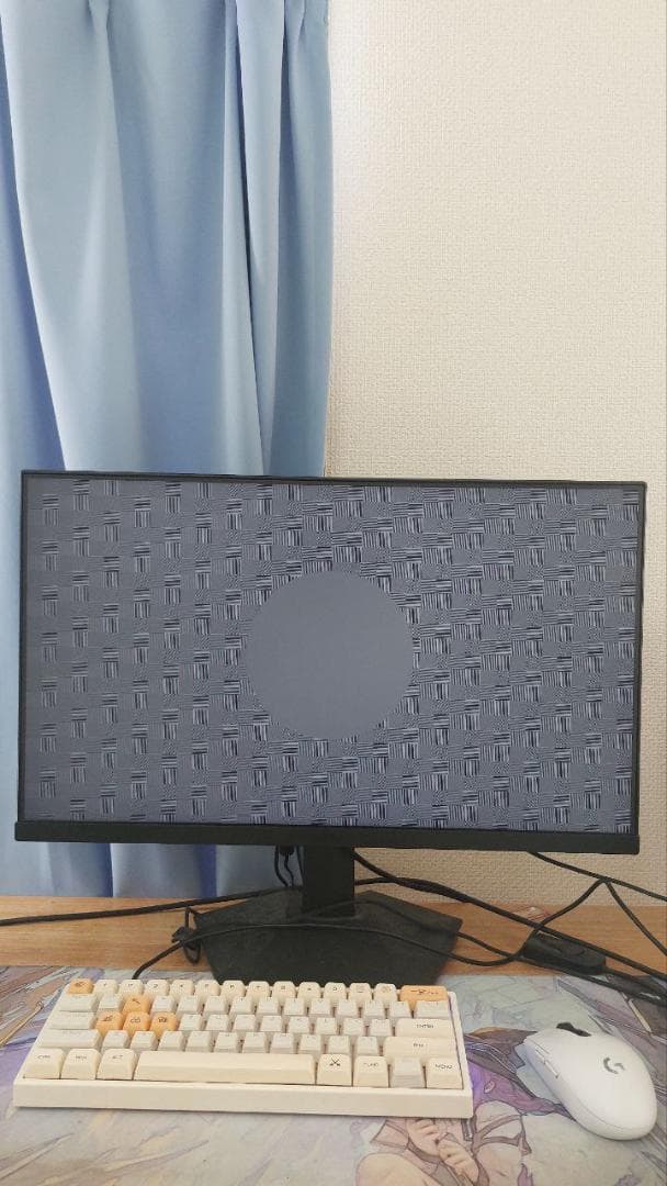 KOORUI 24E3 ゲーミングモニター FHD, 165HZ, IPS