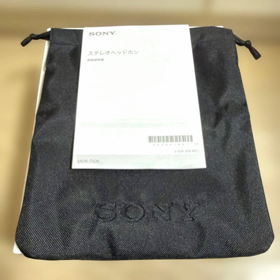 Sony MDR-7506 サウンドモニターヘッドホン　ヘッドフォン