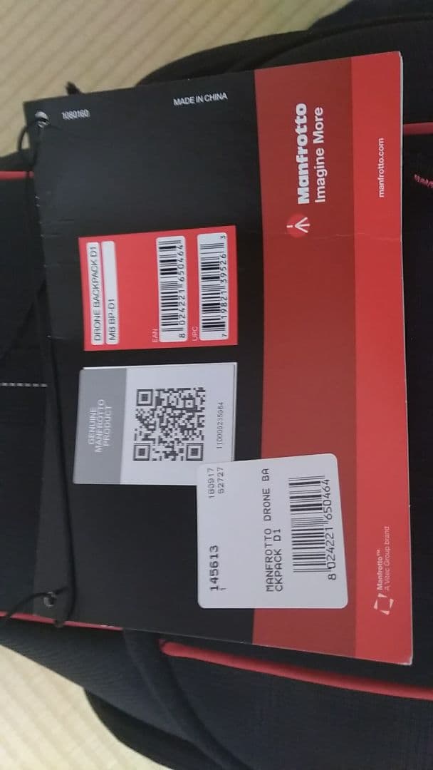 Manfrottoバッグパック新品