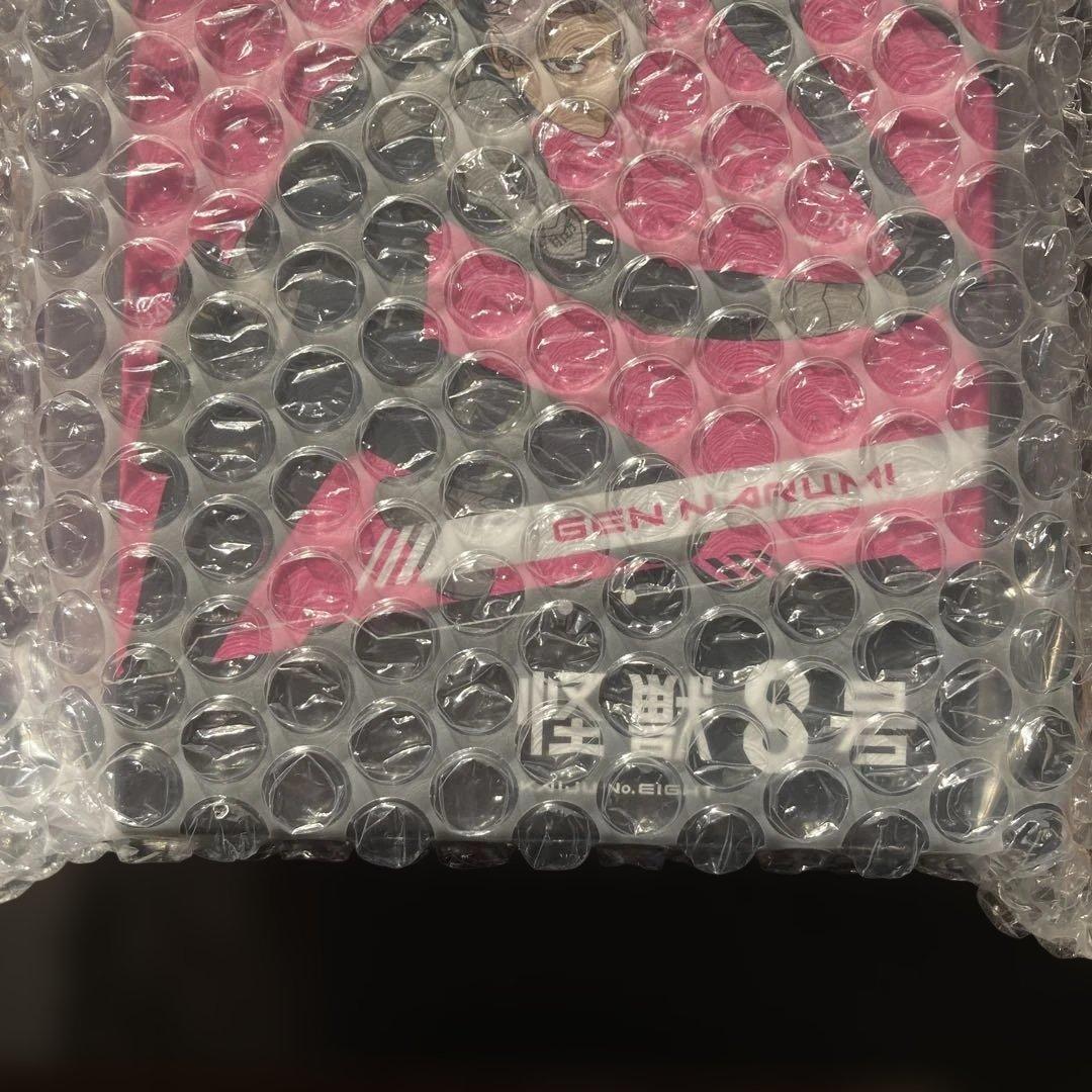 ONKYO 鳴海弦　ワイヤレスイヤホン　怪獣8号