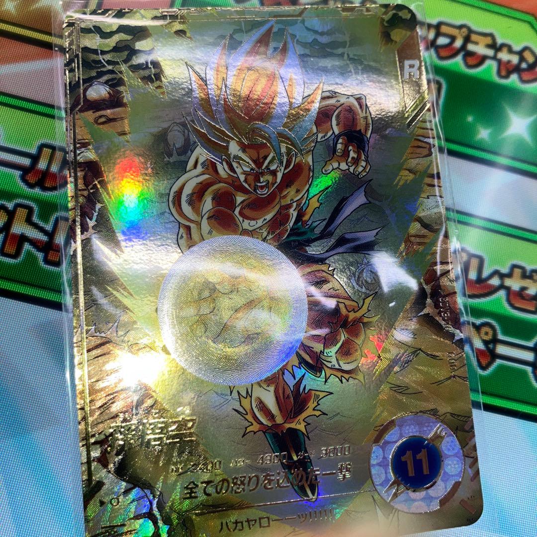 ドラゴンボールダイバーズ孫悟空gdrパラレル