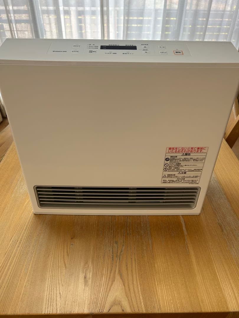 あの⭐︎ガスファンヒーター