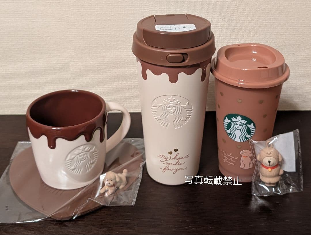 スタバ　バレンタイン2026ステンレスTOGOボトル　ロゴマグ　リユーザブル