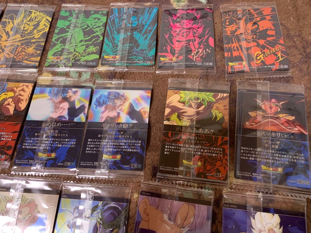 ドラゴンボール　イタジャガ　Vol.1 コンプ　ラストワン　一番くじ