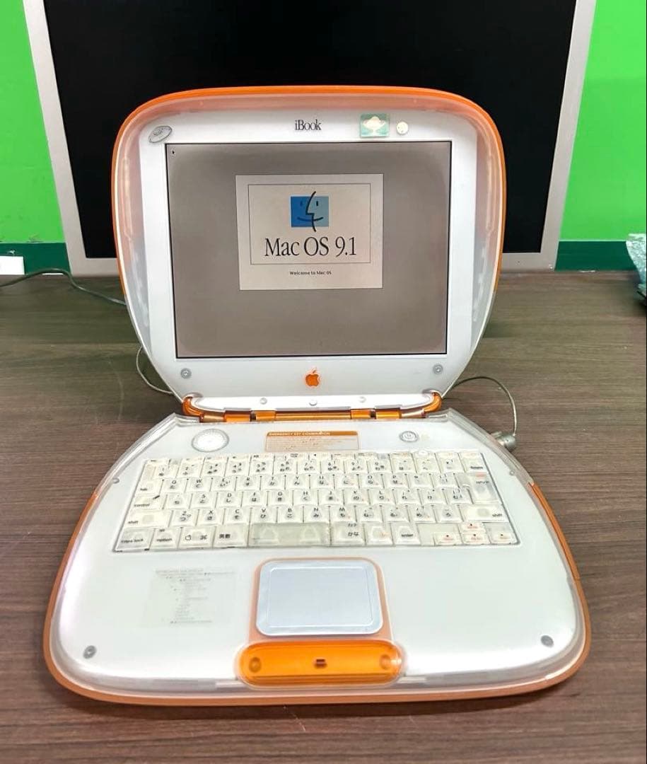 とっても可愛いApple iBook G3クラムシェル