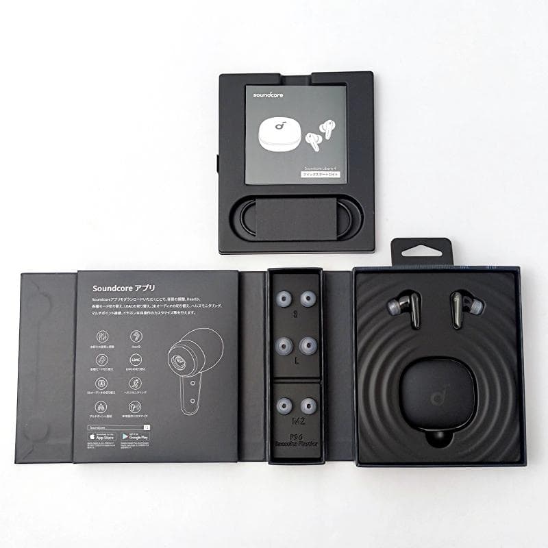 Anker Soundcore Liberty 4 ブラック ワイヤレスイヤホン