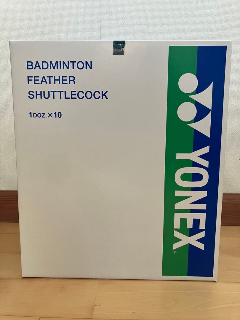 【新品・未開封】ヨネックス シャトルAEROSENSA 700 4番 1箱