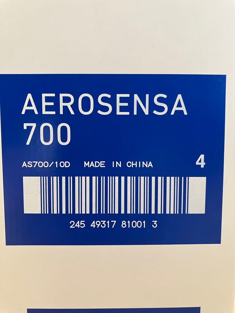 【新品・未開封】ヨネックス シャトルAEROSENSA 700 4番 1箱