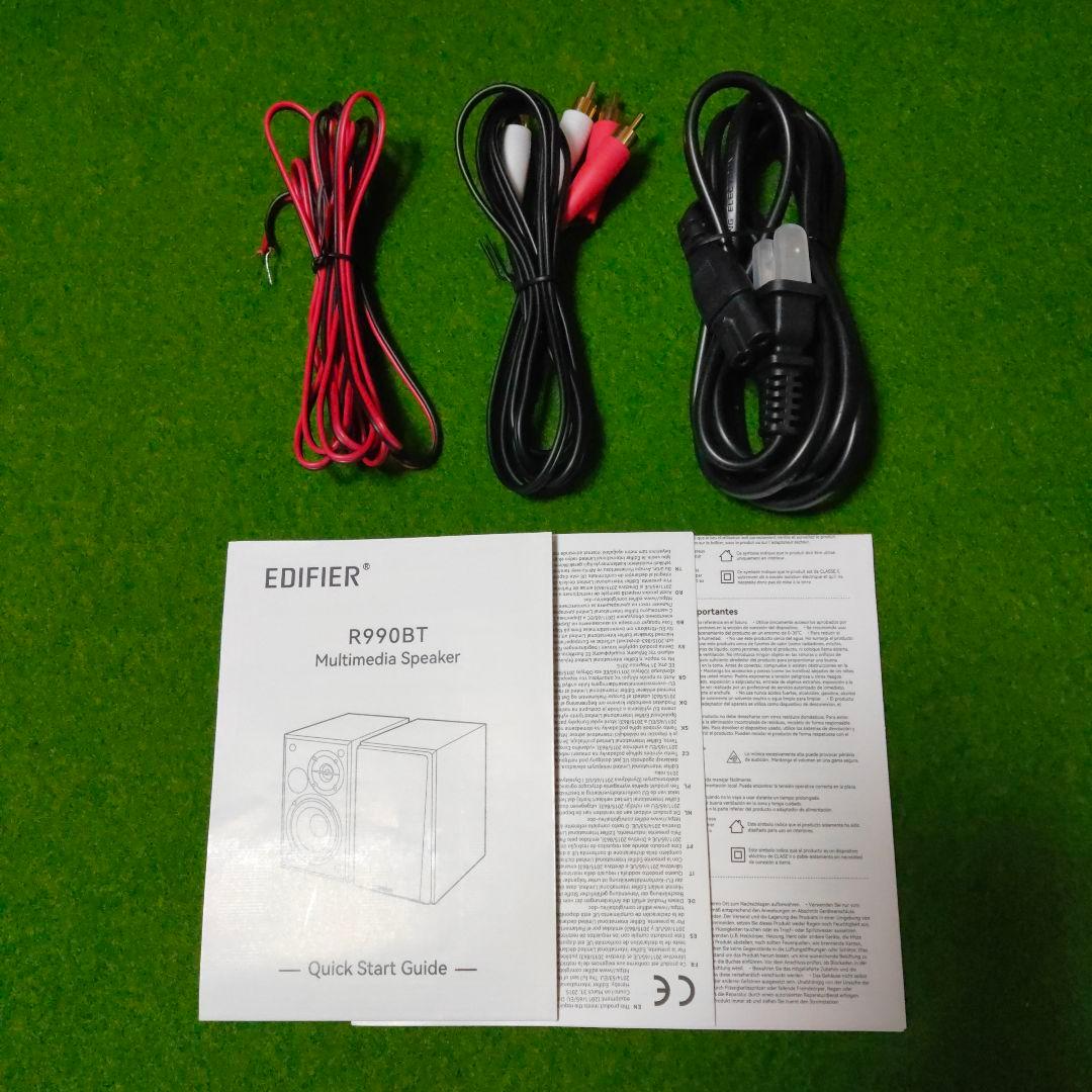 Edifier R990BT 2ch スピーカー Bluetooth