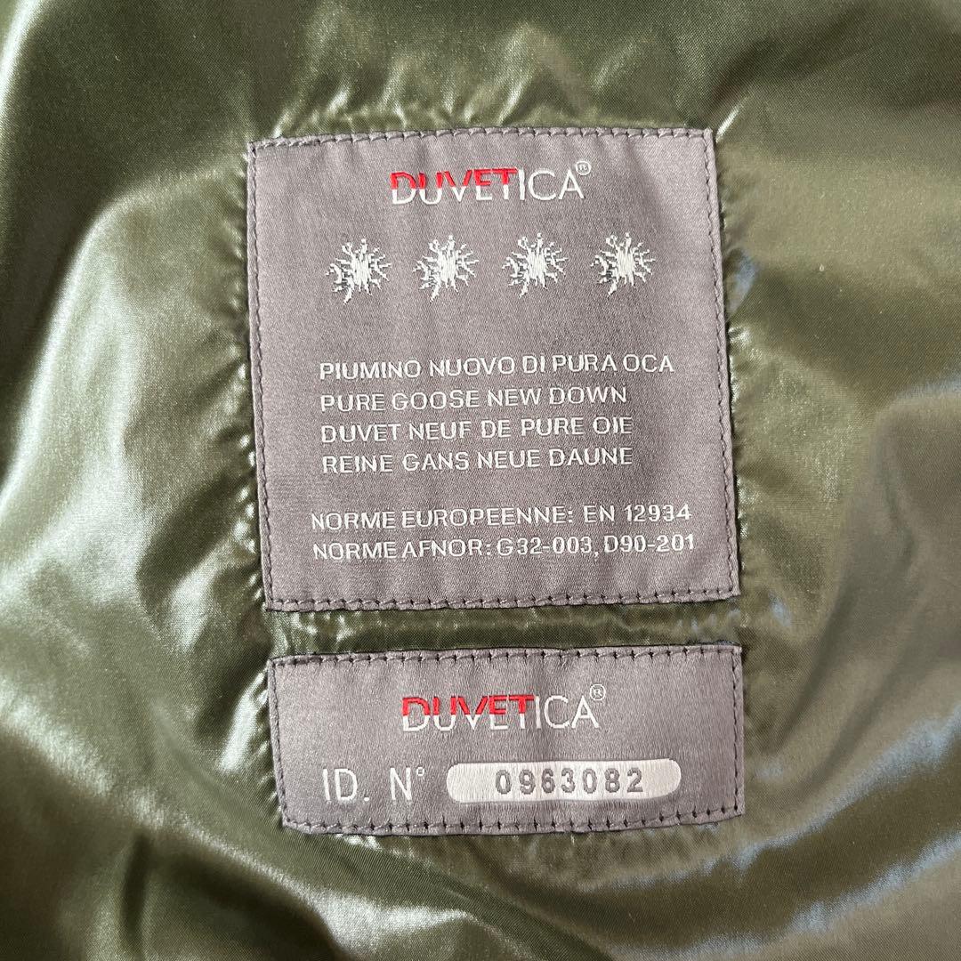 DUVETICA DIONISIOオールラムレザーダウンジャケット羊革サイズ50