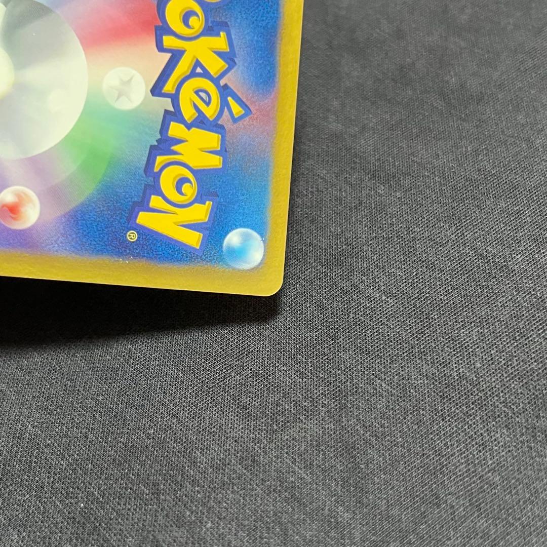 7/0420 良品 ゼクロムEX 159/BW-P プロモ