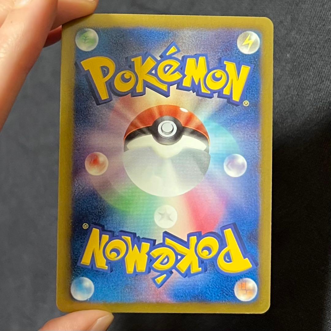 7/0420 良品 ゼクロムEX 159/BW-P プロモ